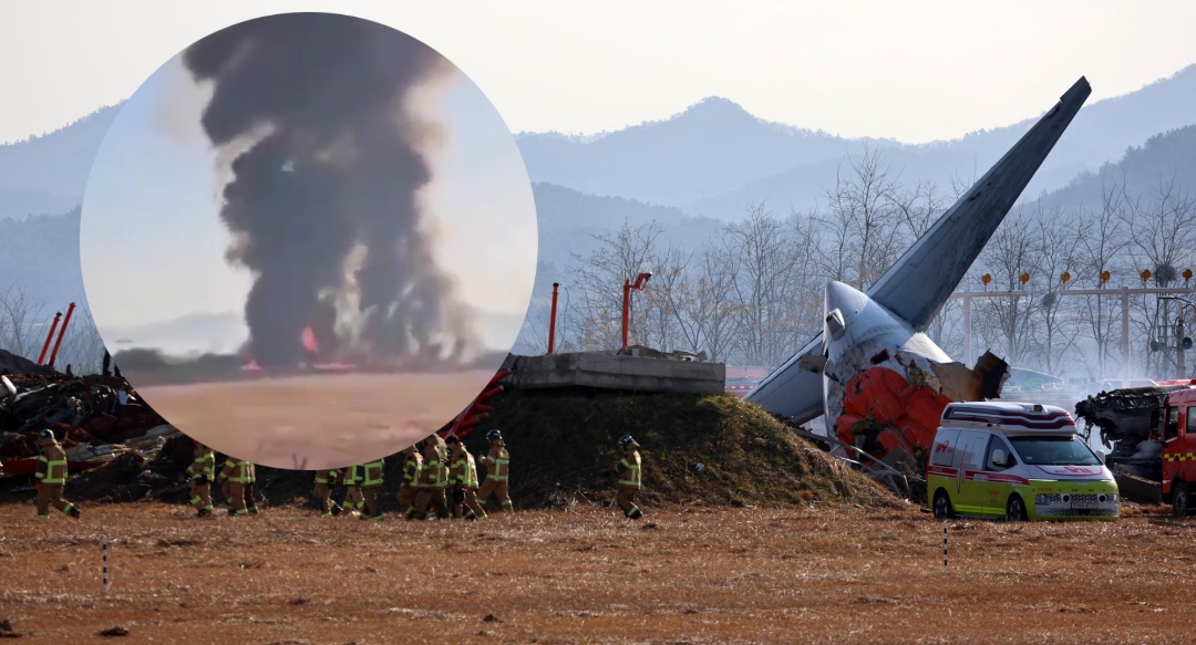 Accidente de avión en Corea del Sur