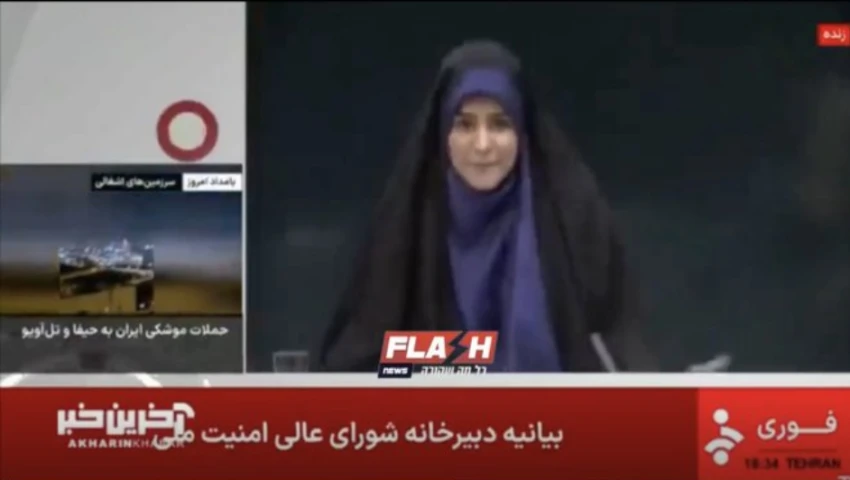 Israel bombardea la televisión estatal de Irán