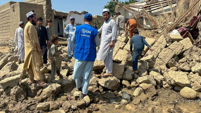 Terremoto en Afganistán Terremoto en Afganistán