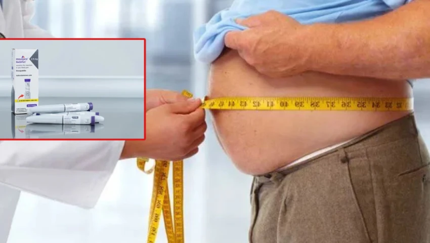 As la tirzepatida, medicamento inyectable para tratamiento de la obesidad y diabetes | Guillermo Ortega - Tu sitio de noticias As la tirzepatida, medicamento inyectable para tratamiento de la obesidad y diabetes | Guillermo Ortega - Tu sitio de noticias