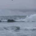 Alerta de tsunami Alerta de tsunami