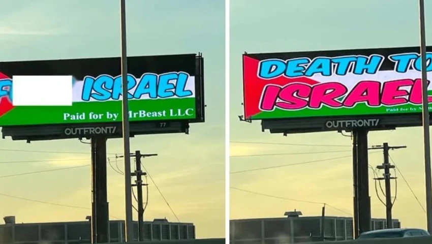 Hackean espectaculares: difunden mensajes antiisraelíes con bandera palestina