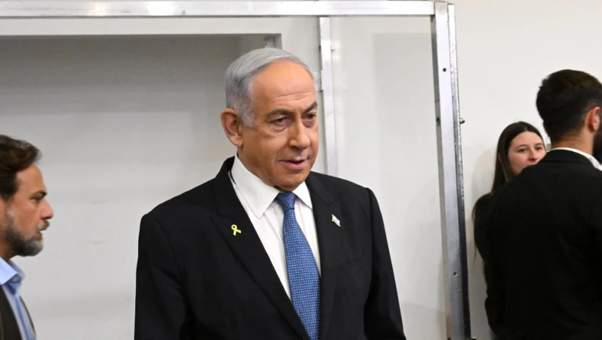 Benjamín Netanyahu Benjamín Netanyahu