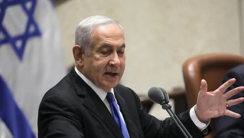 Benjamín Netanyahu Benjamín Netanyahu