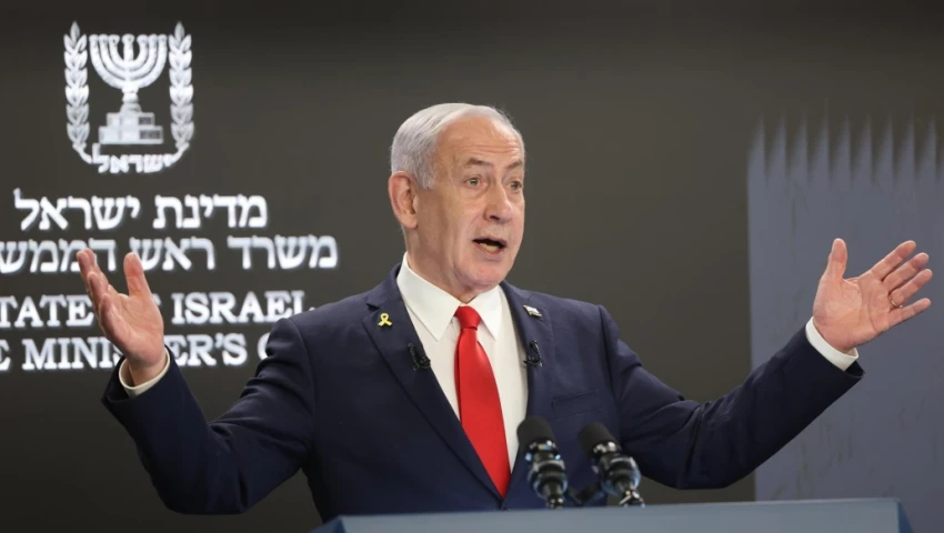 Benjamín Netanyahu Benjamín Netanyahu