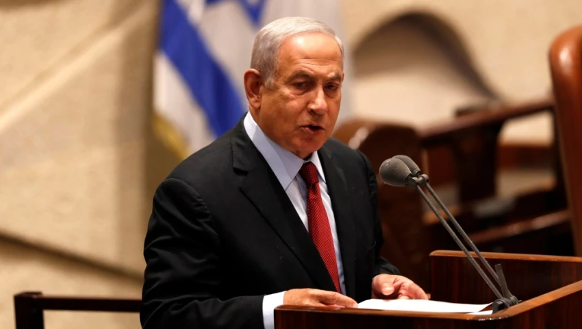 Benjamín Netanyahu Benjamín Netanyahu
