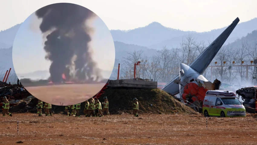 Accidente de avión en Corea del Sur Accidente de avión en Corea del Sur