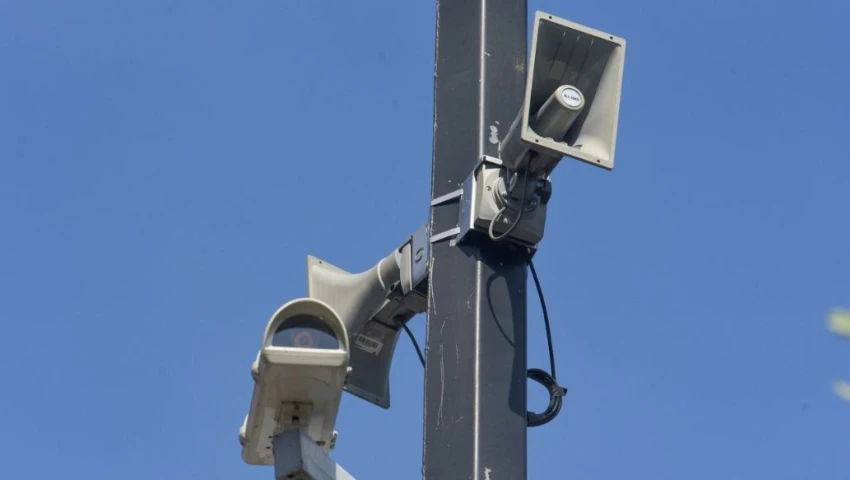 ¿Cuándo se activará la Alerta Sísmica en todo México? Estos son los nuevos fenómenos que detectará
