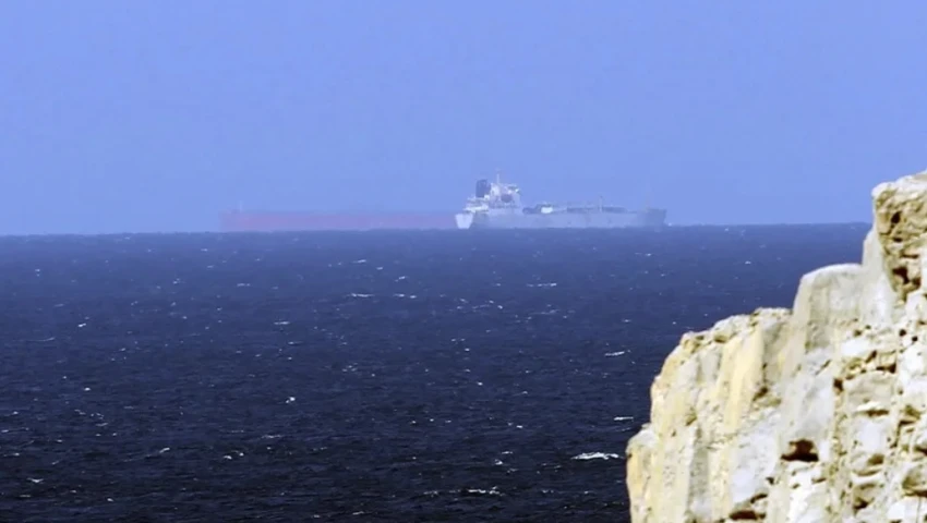 Estrecho de Ormuz Estrecho de Ormuz