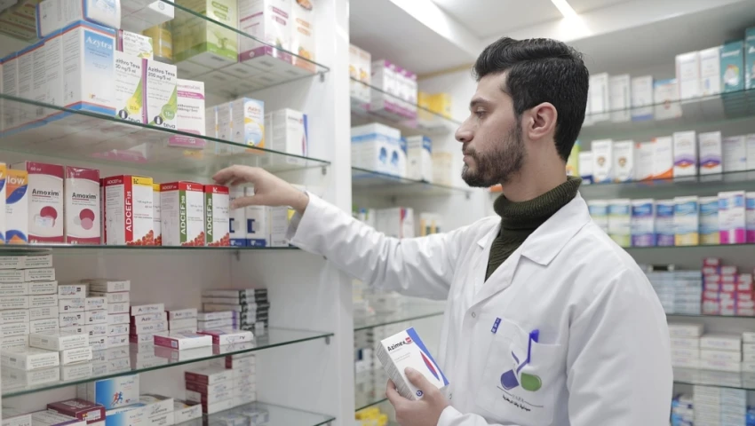 Farmacias de Bienestar Farmacias del Bienestar