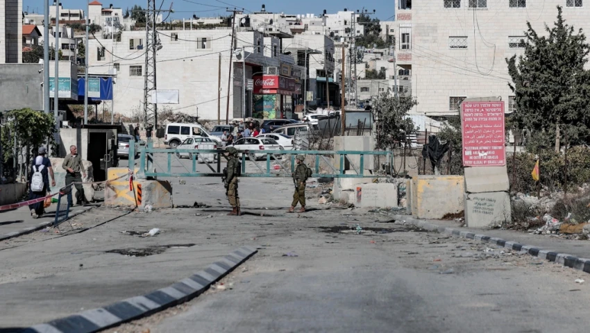Franja de Gaza Gaza
