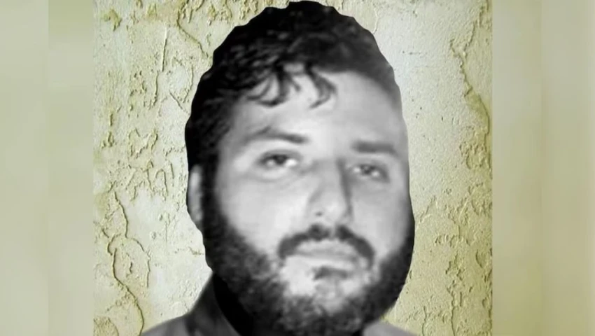 Ismael Zambada Sicairos "Mayito Flaco" Ismael Zambada Sicairos "Mayito Flaco"