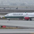 Mexicana de Aviación