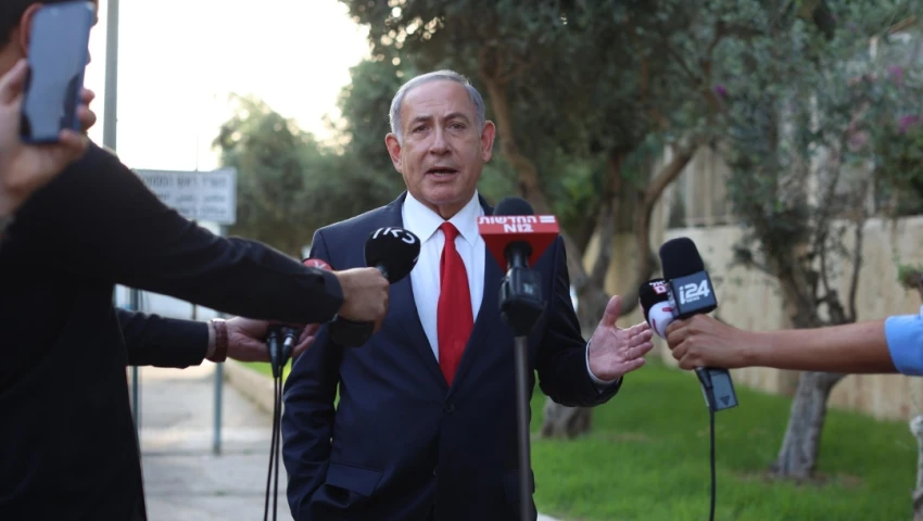 Benjamin Netanyahu Benjamin Netanyahu