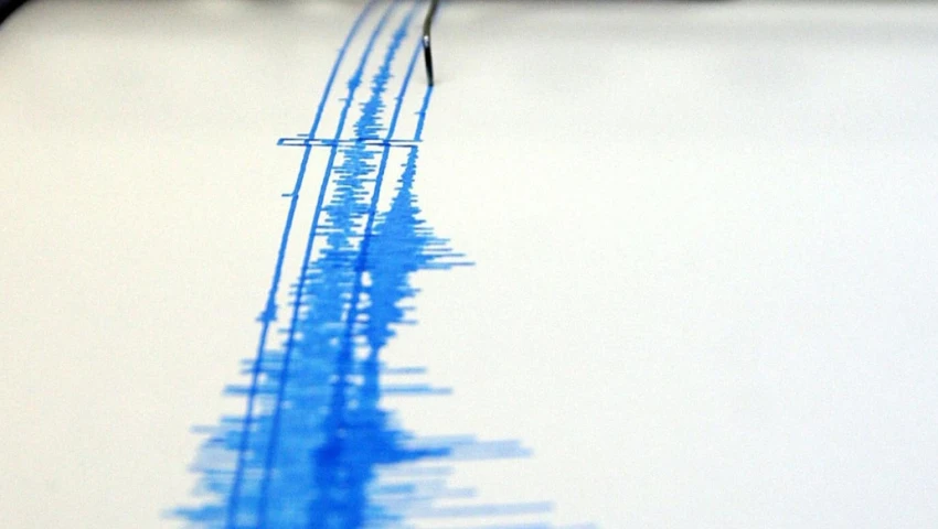 Sismo en California Sismo